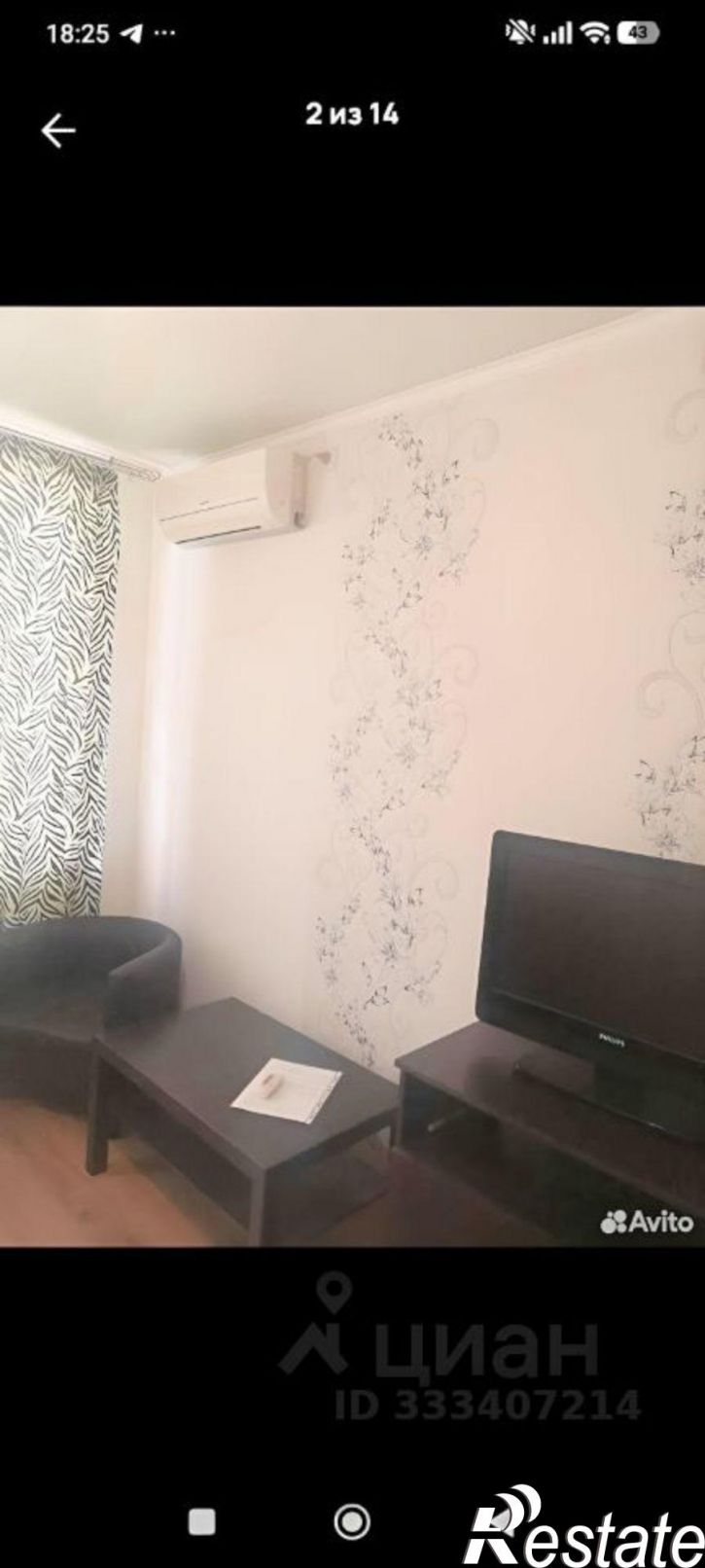 2-комн квартира Ростовский пер, 3,  д. 3