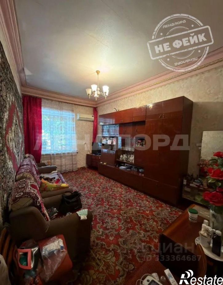 2-комн квартира ул Баумана, 7,  д. 7