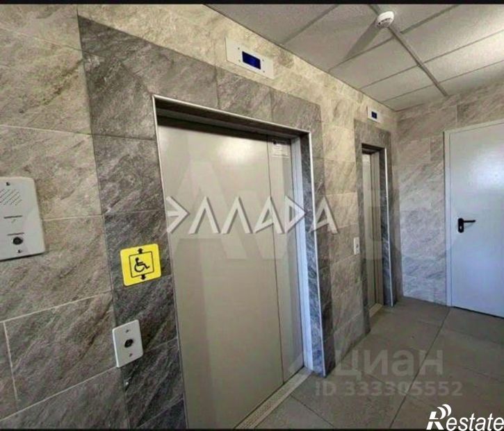1-комн квартира улица Теряева, 8