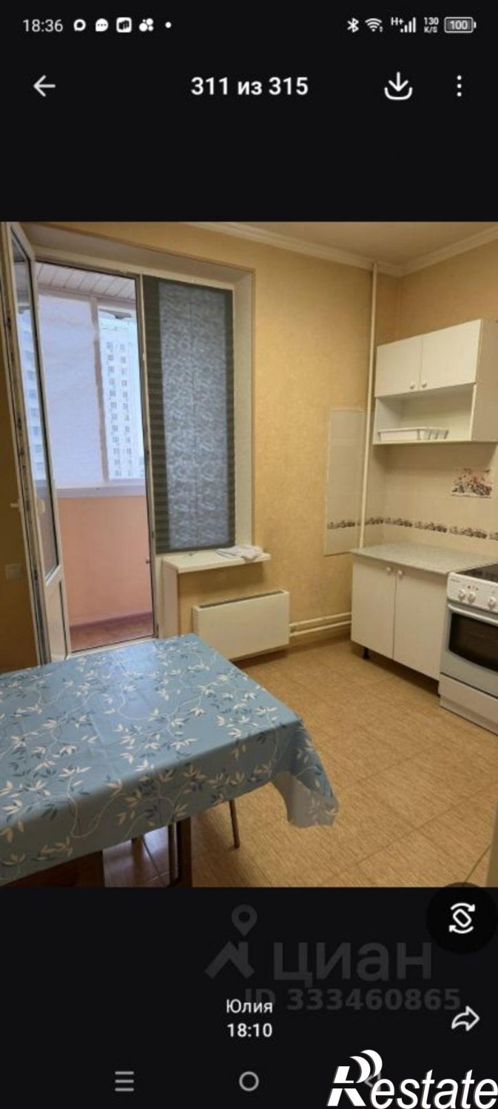 1-комн квартира ул Жданова, 7/33,  д. 7/33