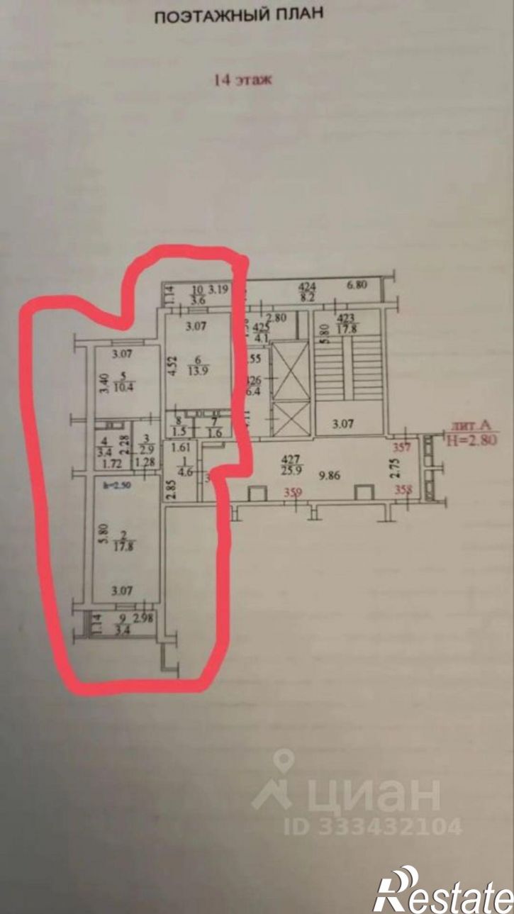 2-комн квартира ул Висаитова, 10,  д. 10