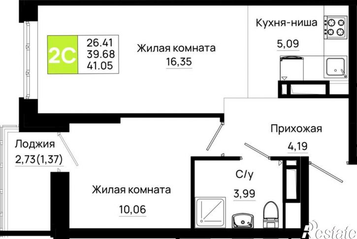 1-комн квартира в новом доме Элеваторный переулок, д.1