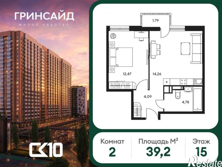 2-комн квартира в новом доме ул Нансена, 109/7,  д. 109/7