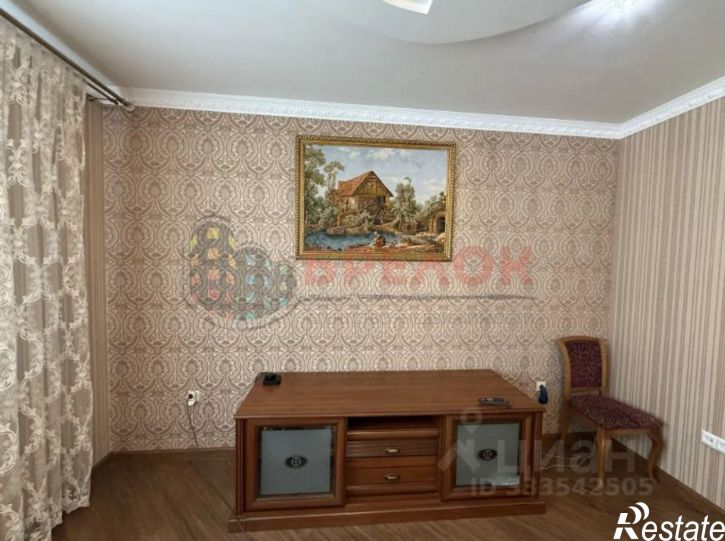 3-комн квартира 20-я улица, 43,  д. 43