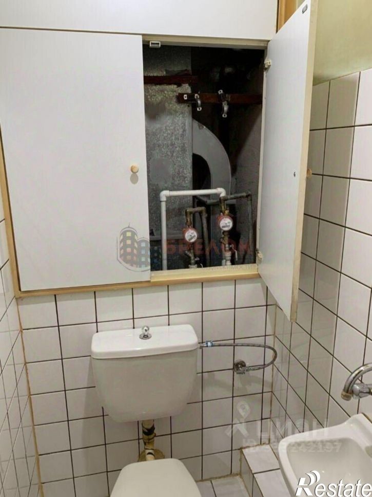 3-комн квартира ул Кривоноса, 3,  д. 3
