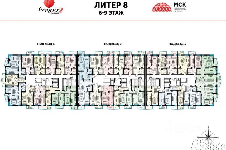 2-комн квартира в новом доме ул Башкирская, 10А,  д. 10А
