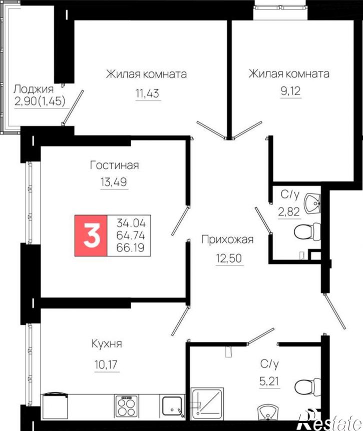 3-комн квартира в новом доме Элеваторный переулок, д.1