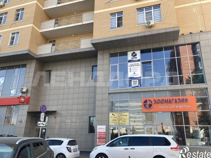 Офис улица Евдокимова