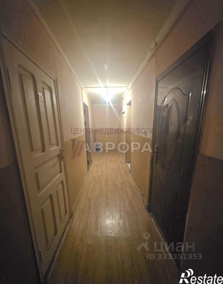 Комната Коммунистический проспект, 4/1,  д. 4/1