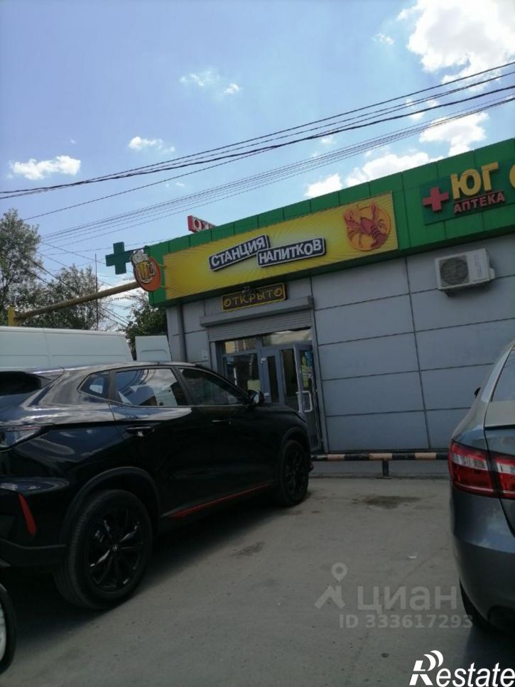Земельный участок Мельничная улица, 24,  д. 24