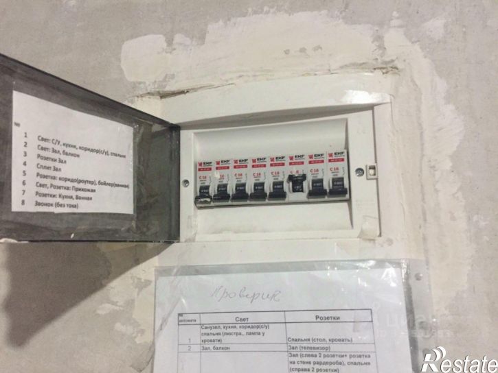 2-комн квартира проспект Соколова, 81 к1,  д. 81 к1