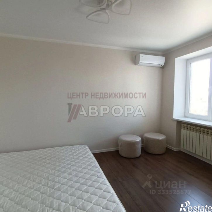 2-комн квартира улица Селиванова, 23,  д. 23