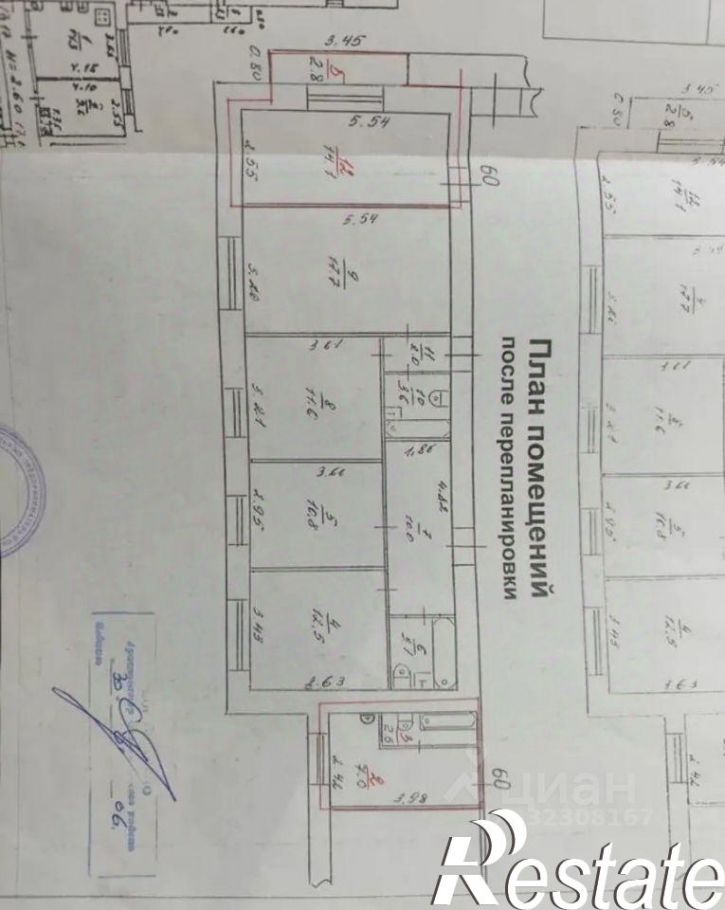 Комната Днепровский переулок, 108,  д. 108