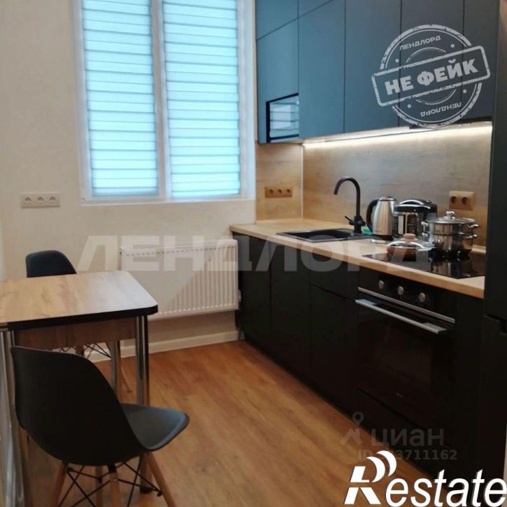 1-комн квартира улица Мечникова, 37,  д. 37