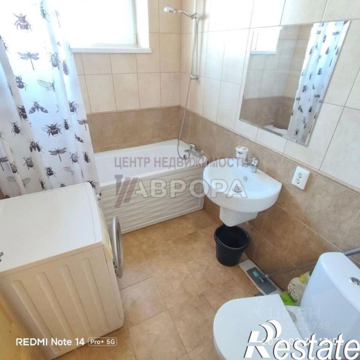 1-комн квартира Черкесская улица, 6 кА,  д. 6 кА
