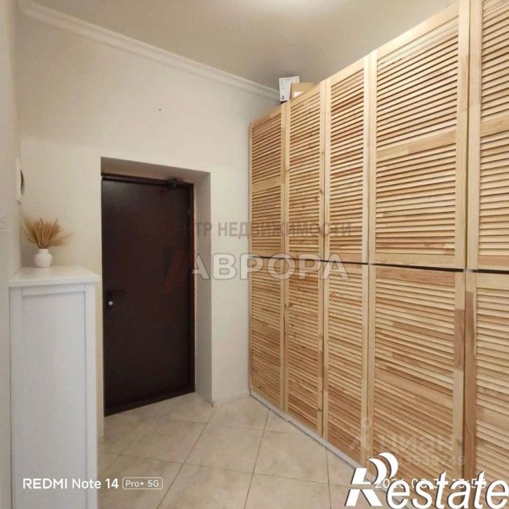 1-комн квартира Черкесская улица, 6 кА,  д. 6 кА