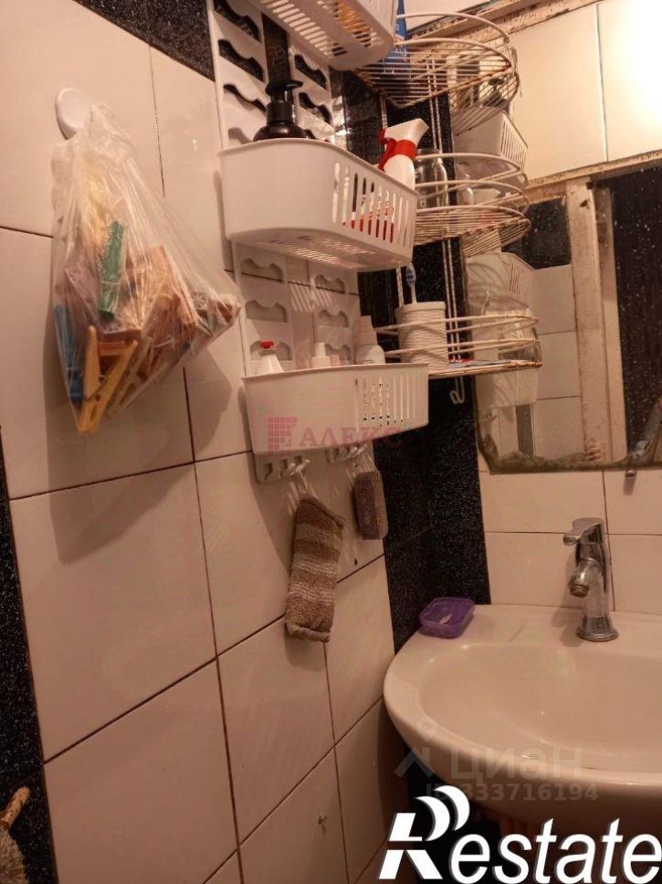 Комната улица Штахановского, 24,  д. 24