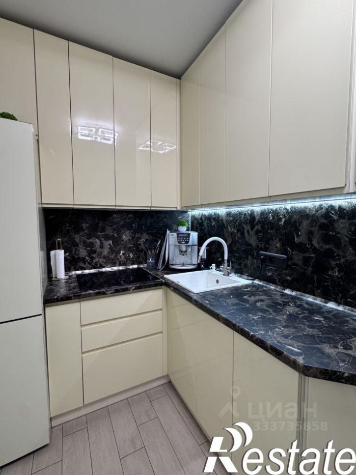 3-комн квартира Магнитогорская улица, 1В,  д. 1В
