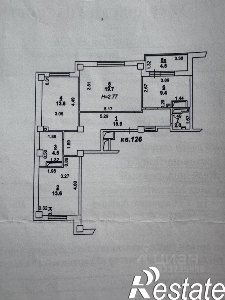 3-комн квартира Магнитогорская улица, 1В,  д. 1В