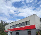 ОСЗ 825 кв м улица Оганова, 7