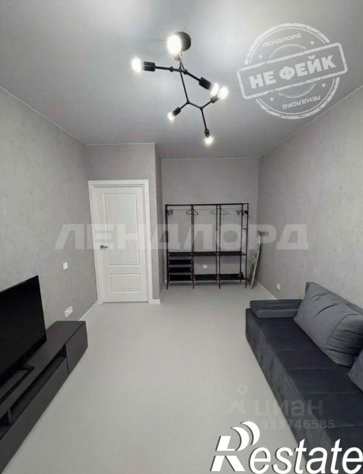 1-комн квартира переулок Чаленко, 11,  д. 11