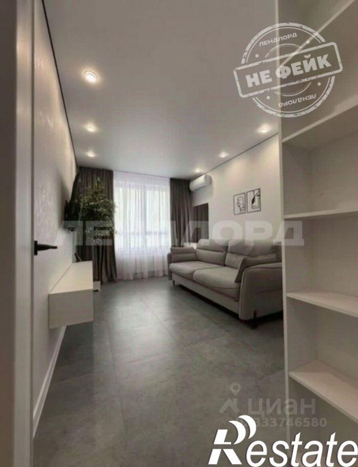1-комн квартира улица Зорге, 11В,  д. 11В