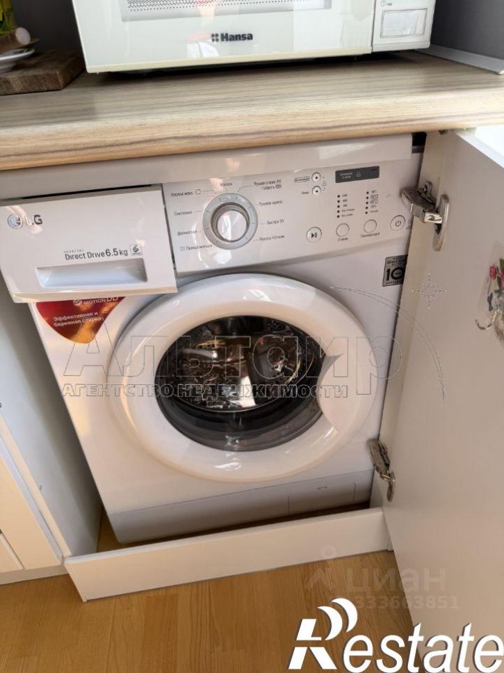 2-комн квартира Темерницкая улица, 28,  д. 28