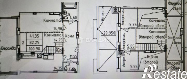 4-комн квартира Спартаковская улица, 20,  д. 20