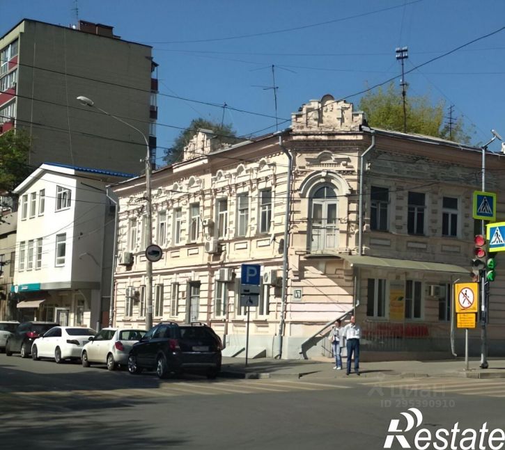 3-комн квартира Социалистическая улица, 153/29,  д. 153/29