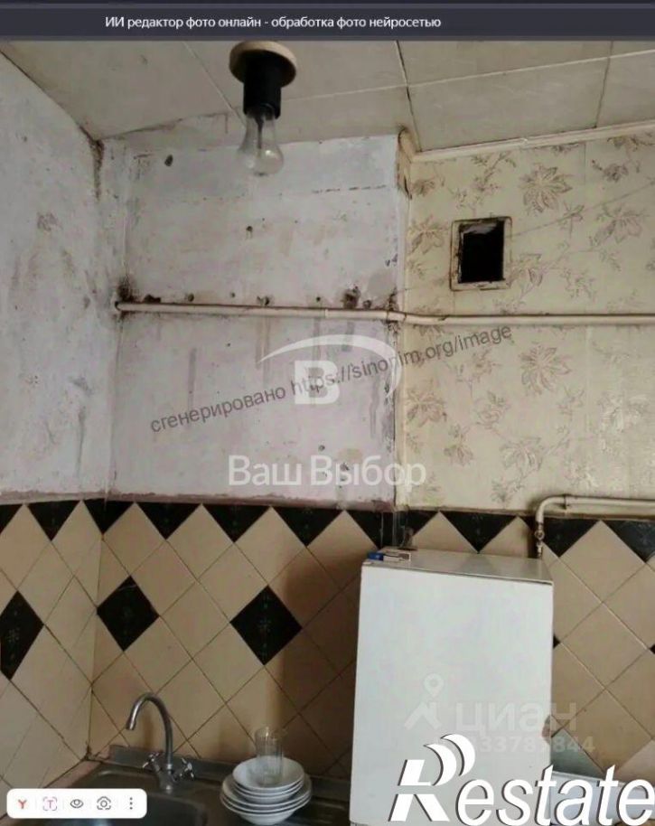 2-комн квартира проспект 40-летия Победы, 67,  д. 67
