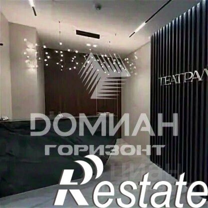 3-комн квартира улица Максима Горького, 297,  д. 297