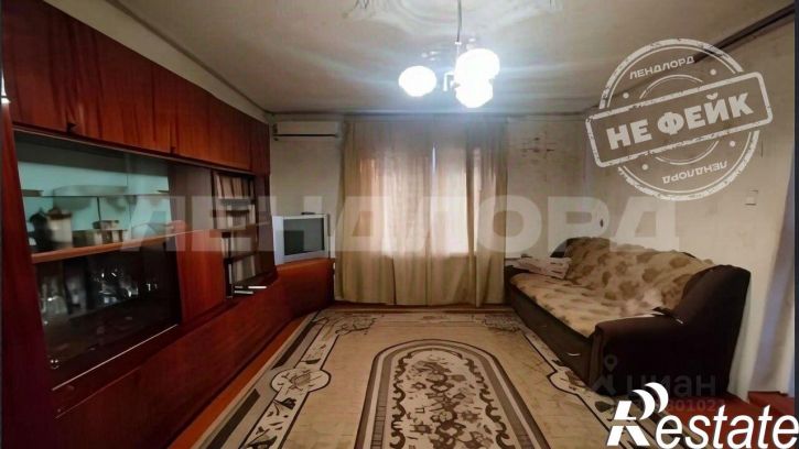 3-комн квартира Портовая улица, 353,  д. 353