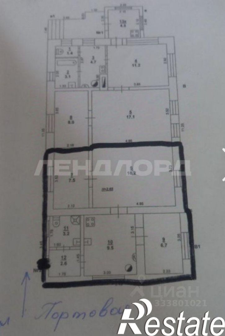 3-комн квартира Портовая улица, 353,  д. 353