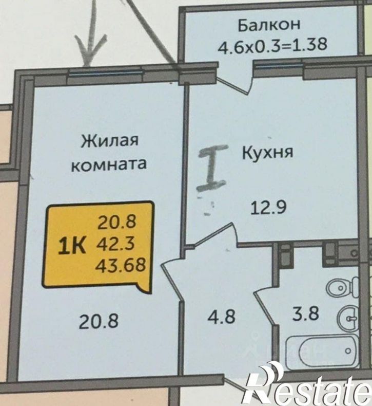 1-комн квартира 2-я Краснодарская улица, 169Б с1,  д. 169Б с1