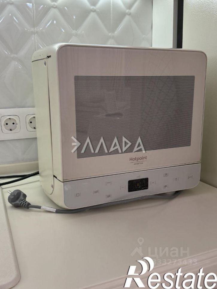 3-комн квартира улица Пацаева, 20Б,  д. 20Б