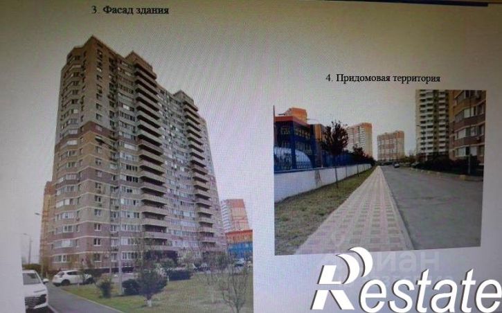2-комн квартира улица Тимофеева, 11,  д. 11