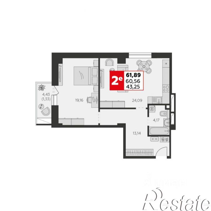 2-комн квартира в новом доме улица Штахановского, 24,  д. 24