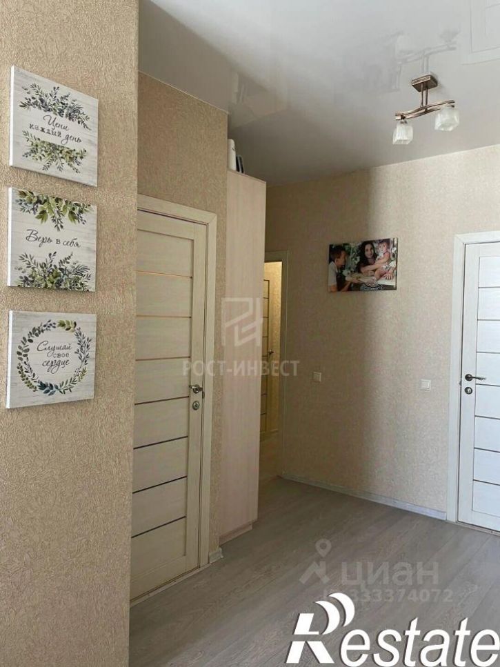 2-комн квартира улица Ерёменко, 107,  д. 107