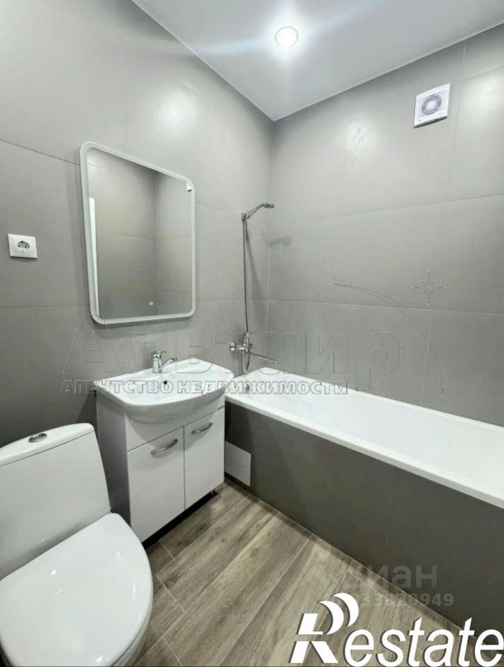 1-комн квартира Белокалитвинская улица, 2/1 с1,  д. 2/1 с1