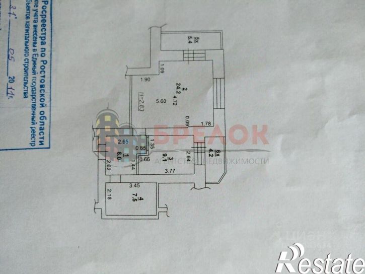 2-комн квартира улица Жмайлова, 4 к12,  д. 4 к12