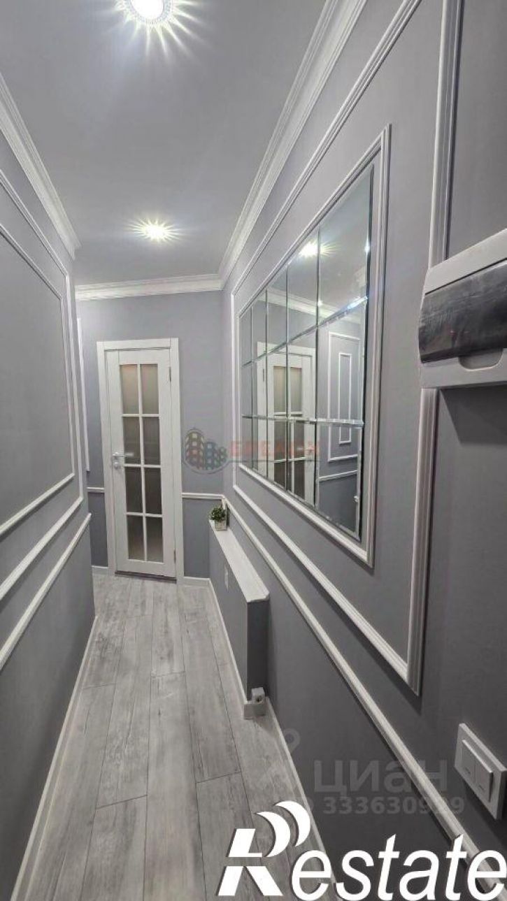 1-комн квартира улица Закруткина, 58,  д. 58