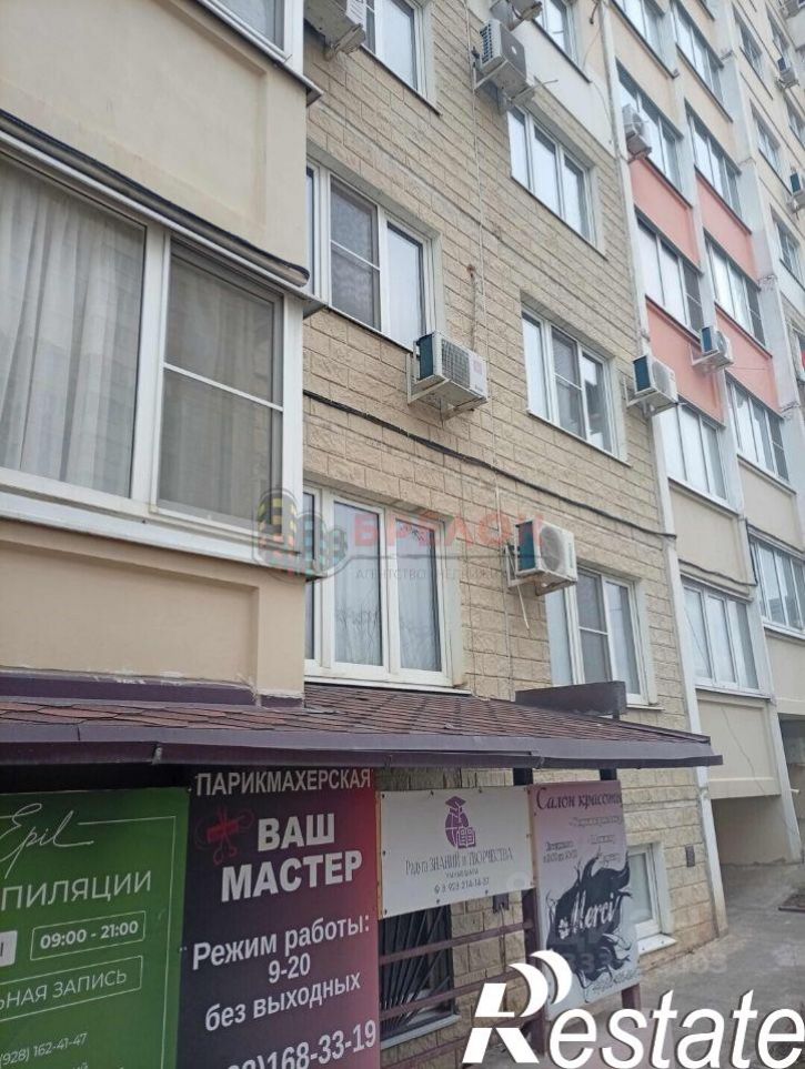 2-комн квартира улица Петренко, 12,  д. 12