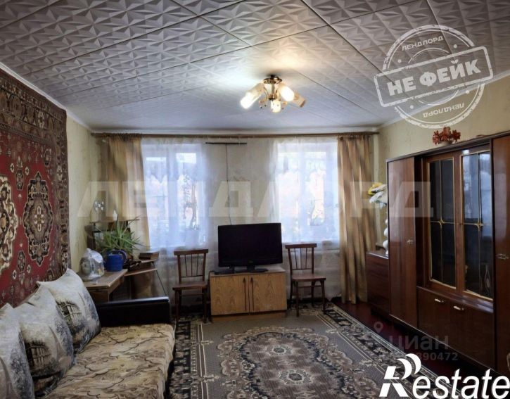 Коттедж/дом Акмолинская улица, 55,  д. 55