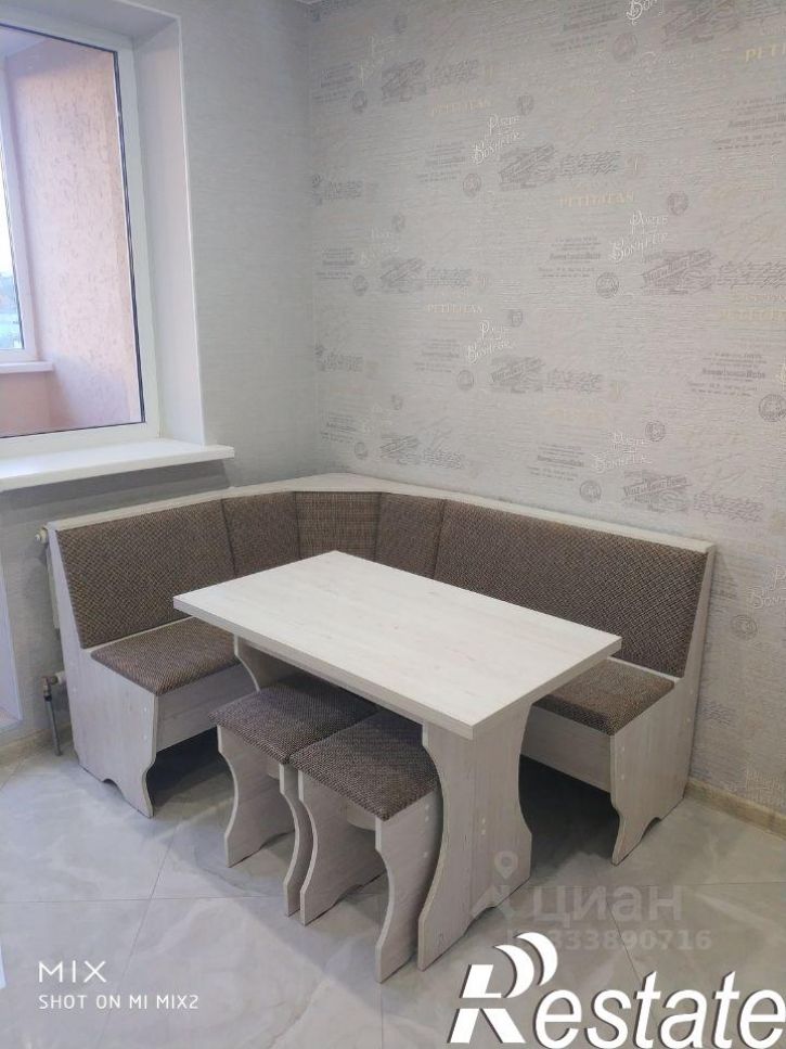 1-комн квартира Творческая улица, 9 с1,  д. 9 с1