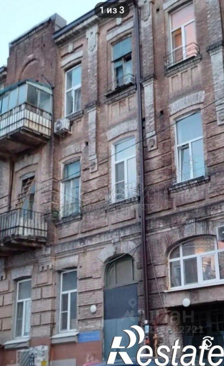 Комната улица Обороны, 58,  д. 58