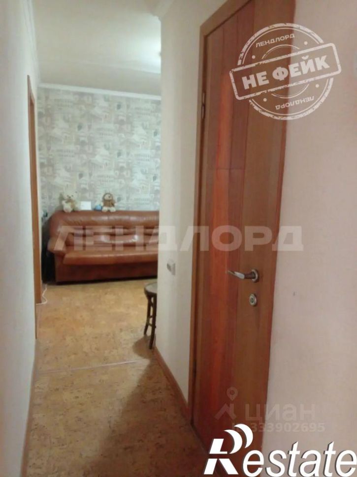 1-комн квартира улица Зорге, 66,  д. 66