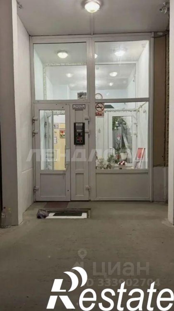 1-комн квартира улица Ерёменко, 103,  д. 103