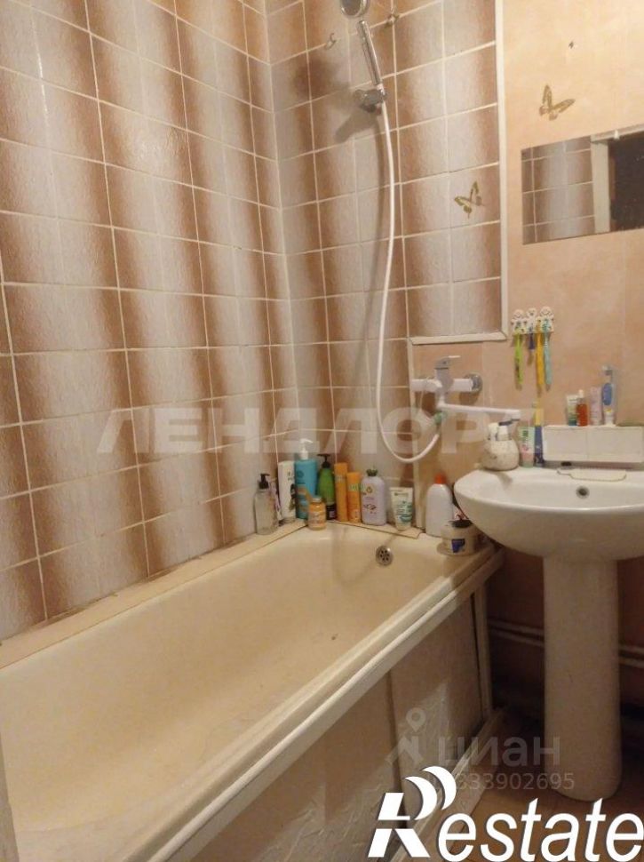 1-комн квартира улица Зорге, 66,  д. 66
