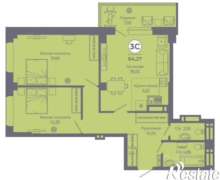3-комн квартира в новом доме улица Ерёменко, 111,  д. 111