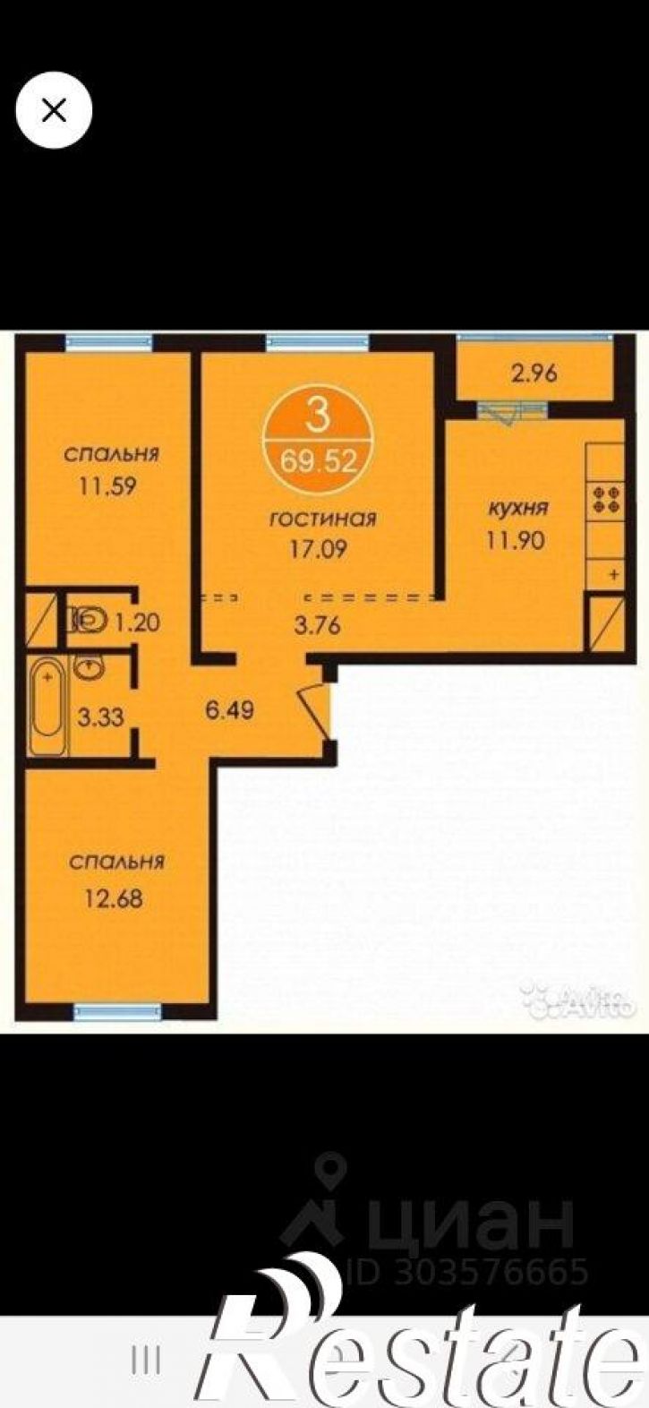 3-комн квартира улица Ерёменко, 97,  д. 97